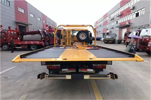 新建附近汽车救援服务