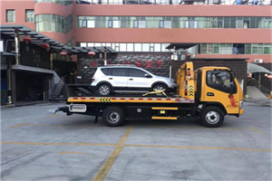 新建汽车紧急补胎换胎救援