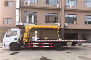 新建附近汽车轮胎更换