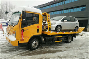 新建附近道路救援服务